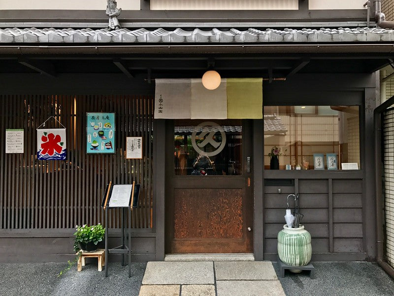 The Complete Guide to Choosing Marukyu Koyamaen Matcha