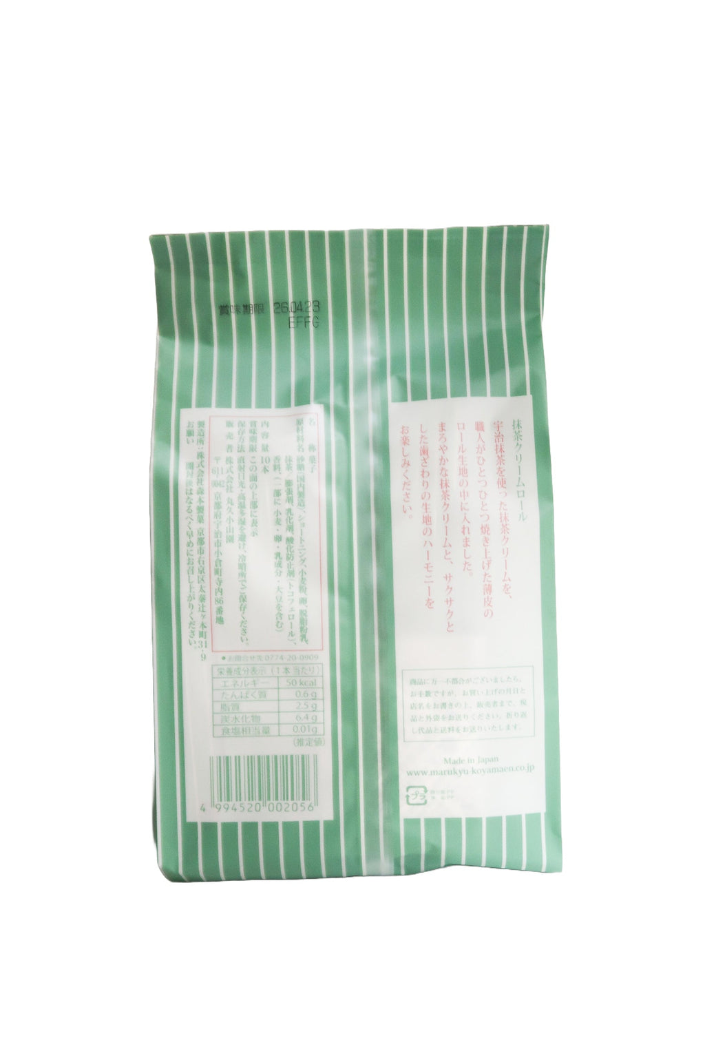 Marukyu Koyamaen Matcha Roll (10pcs)