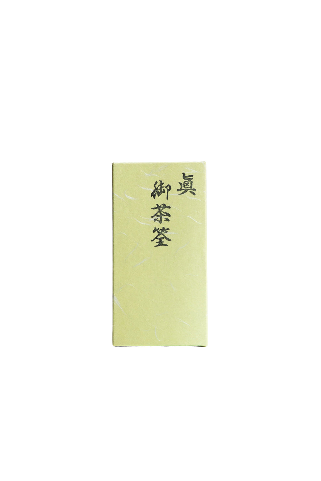 Goshin Chasen (御真茶筌)