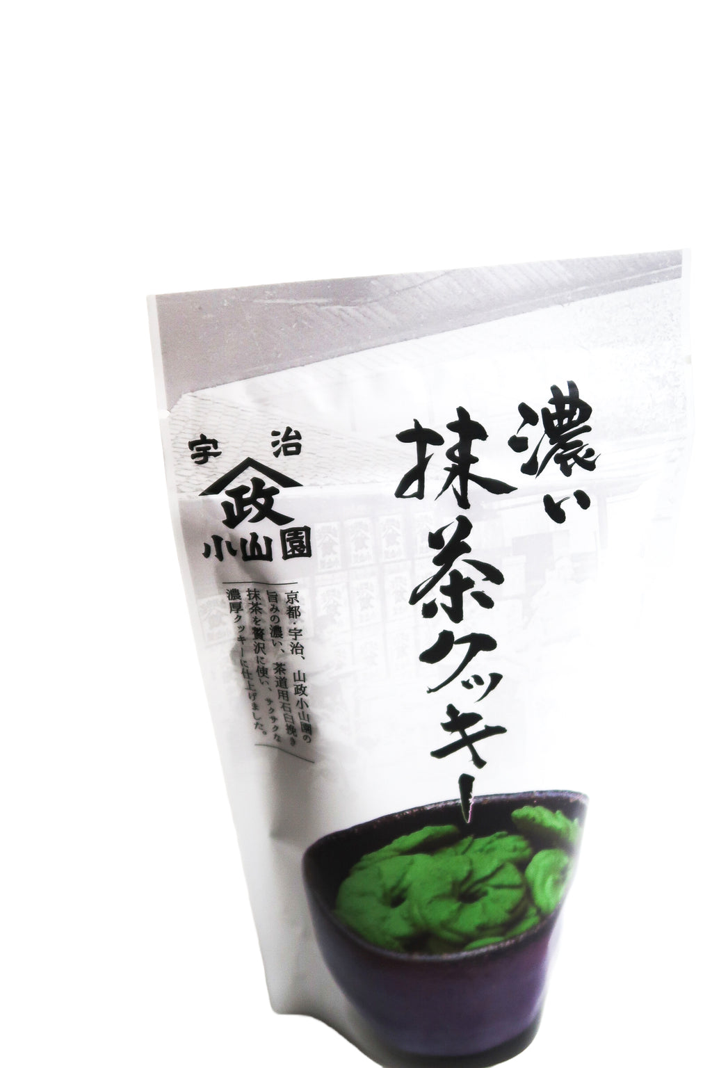Yamamasa Koyamaen Matcha Cookie