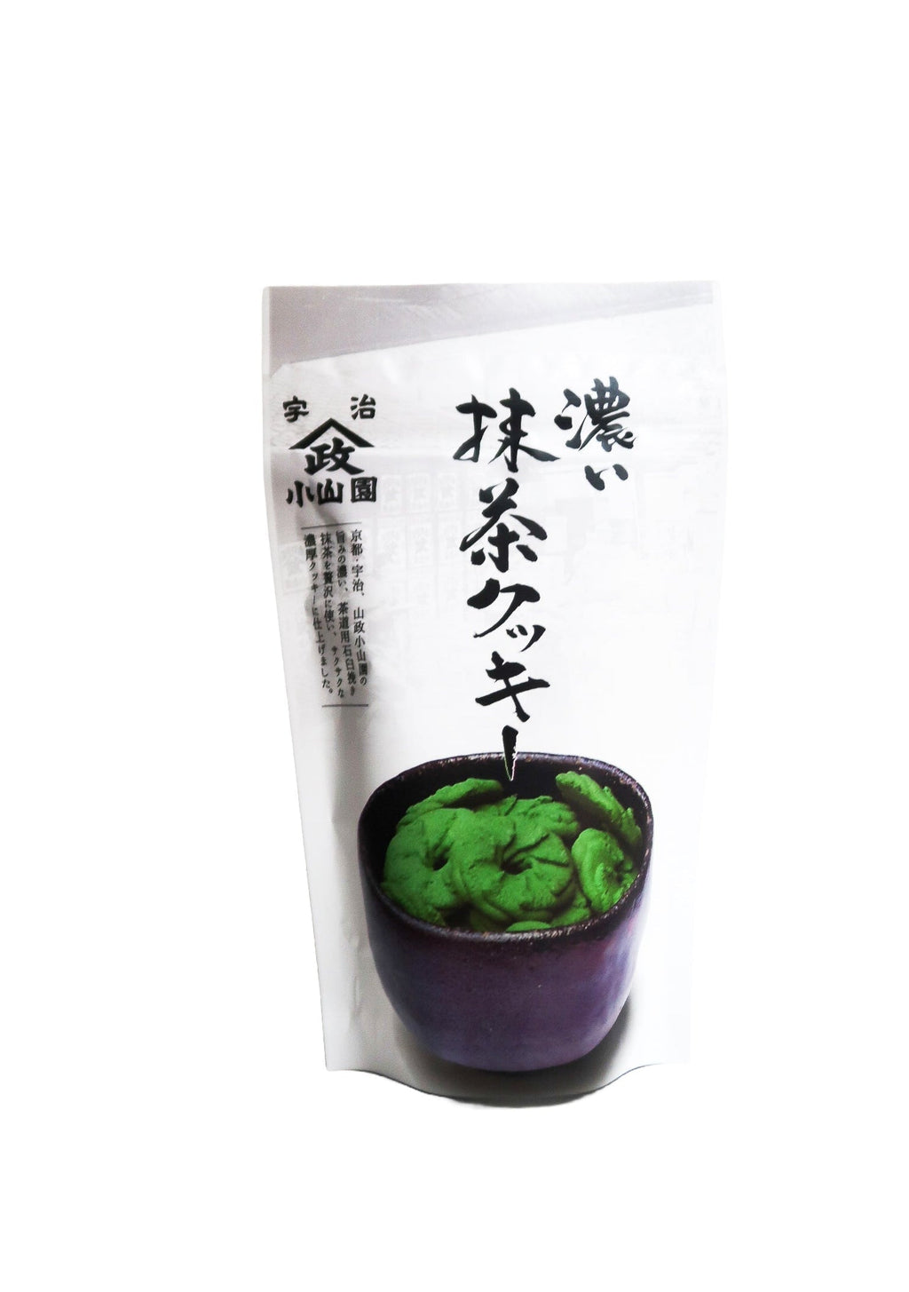 Yamamasa Koyamaen Matcha Cookie