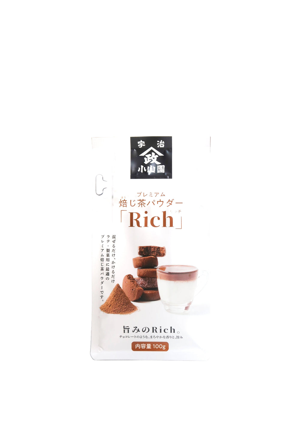 YAMAMASA KOYAMAEN - Hojicha (Rich) 100g