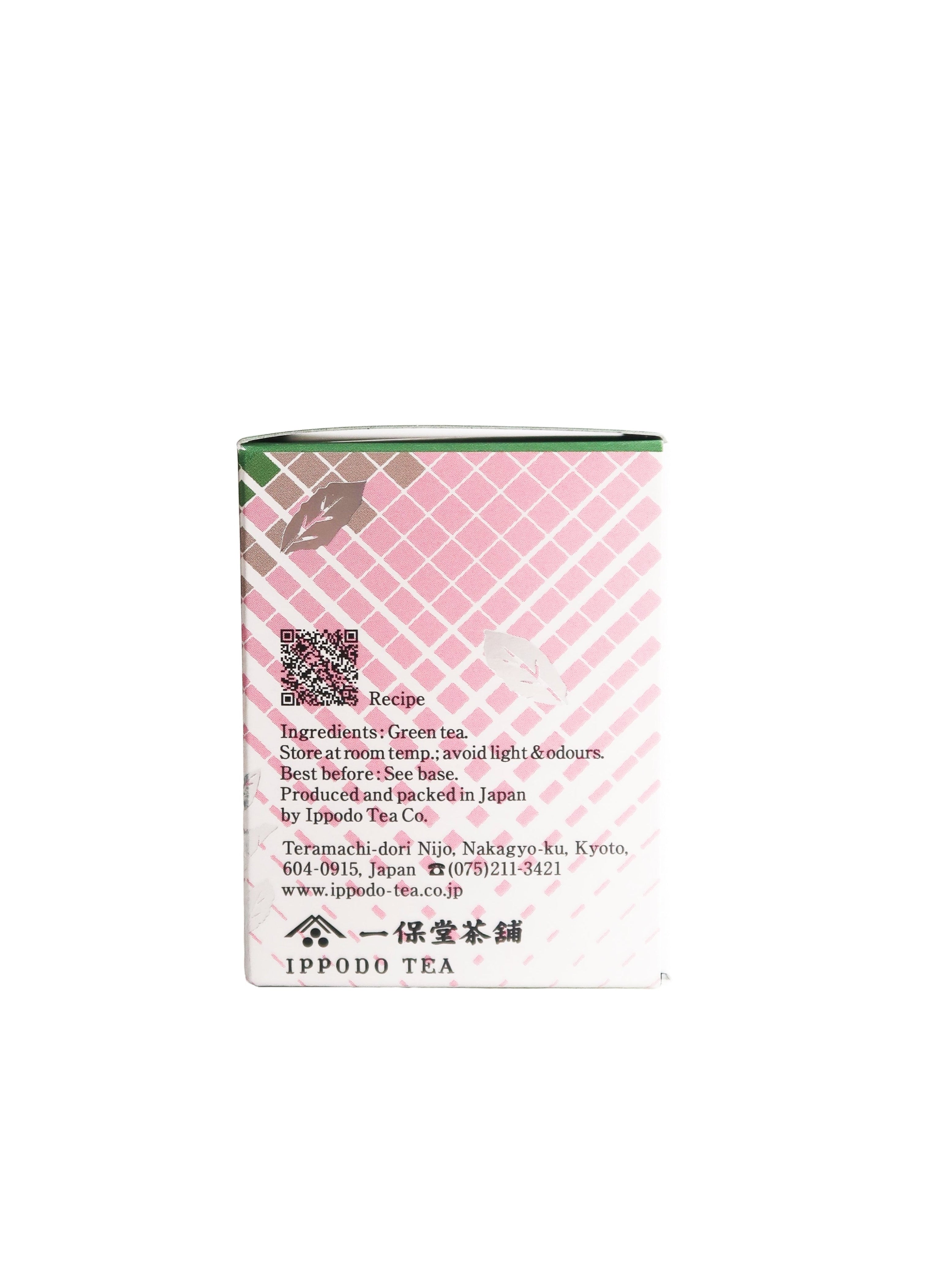 NODOKA - SPRING LIMITED 20g