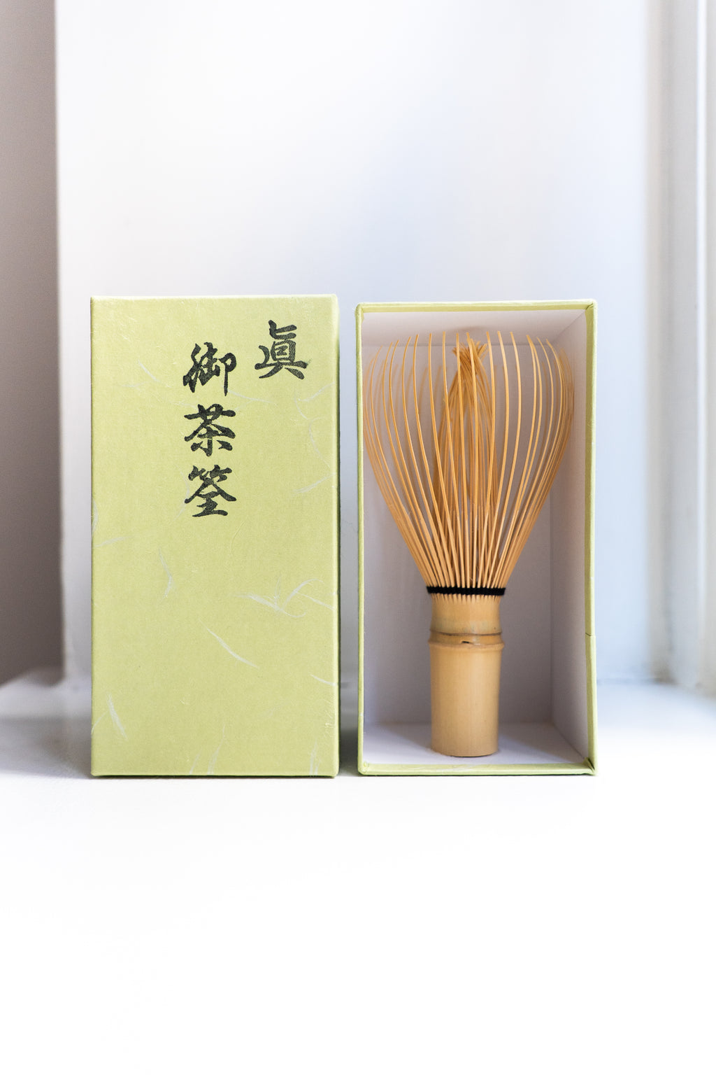 Goshin Chasen (御真茶筌)