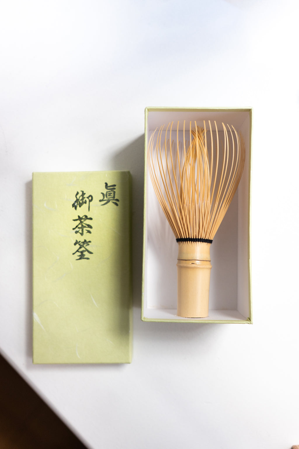 Goshin Chasen (御真茶筌)