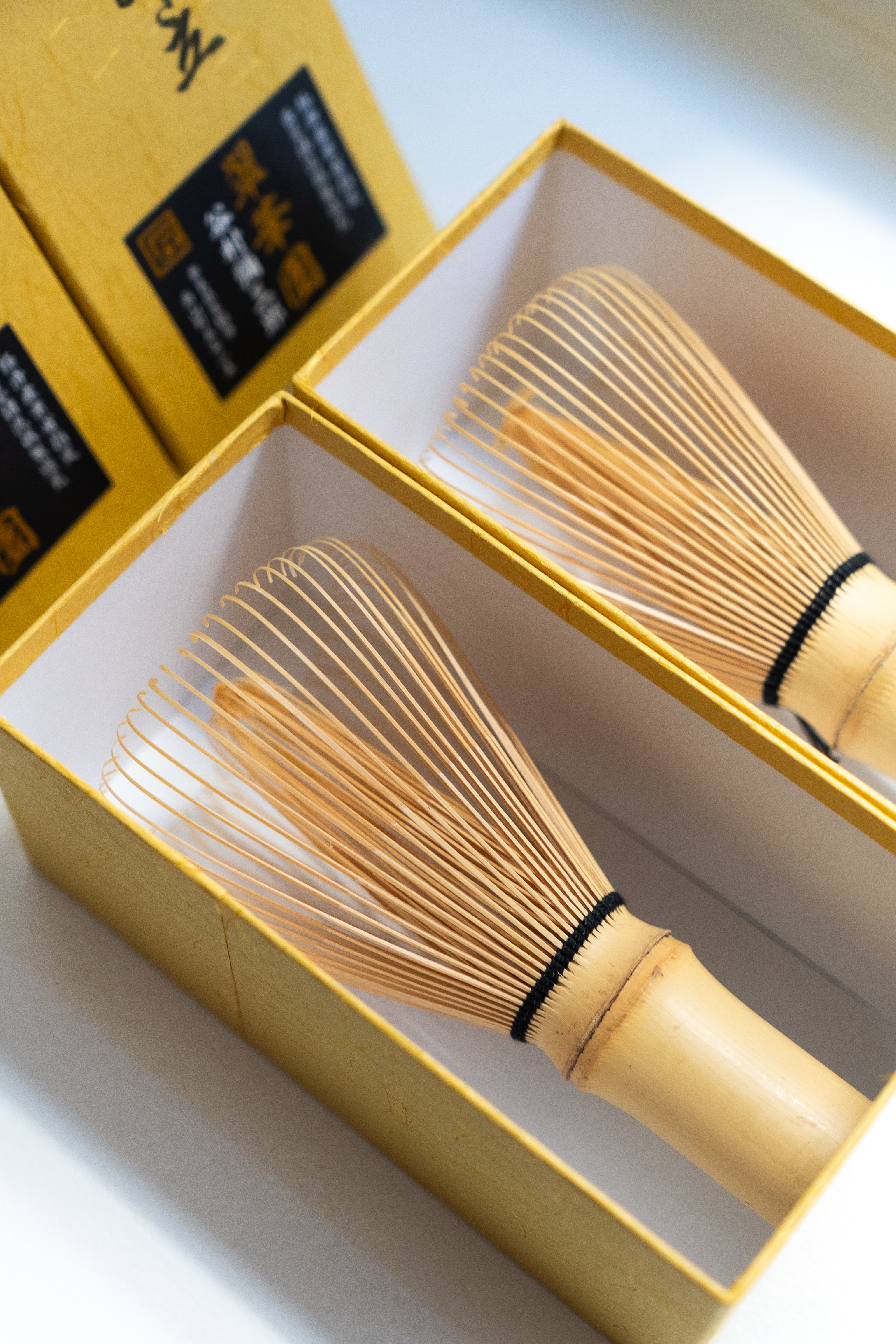 Kazuho Matcha Whisk (数穗)
