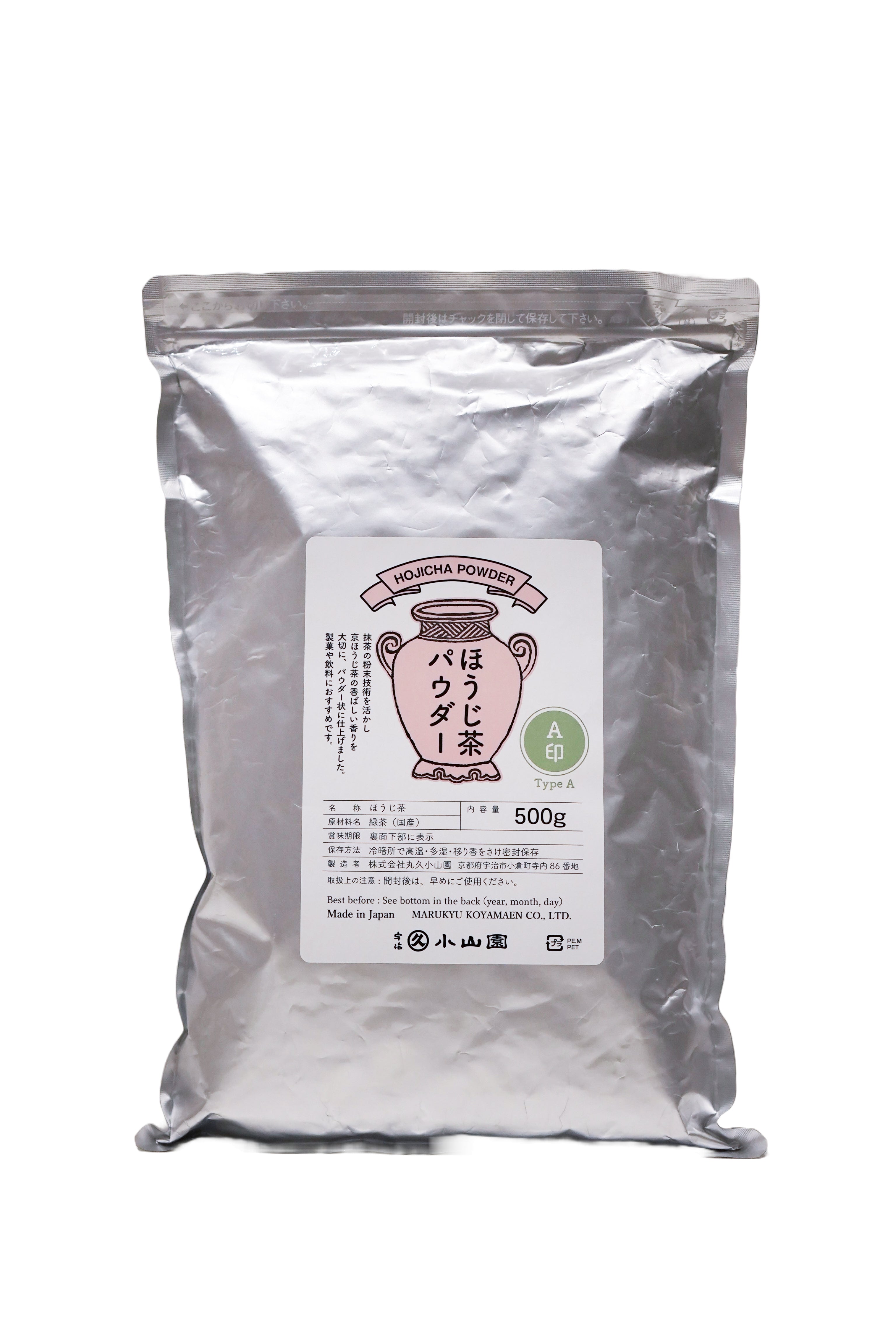 Marukyu Koyamaen Hojicha