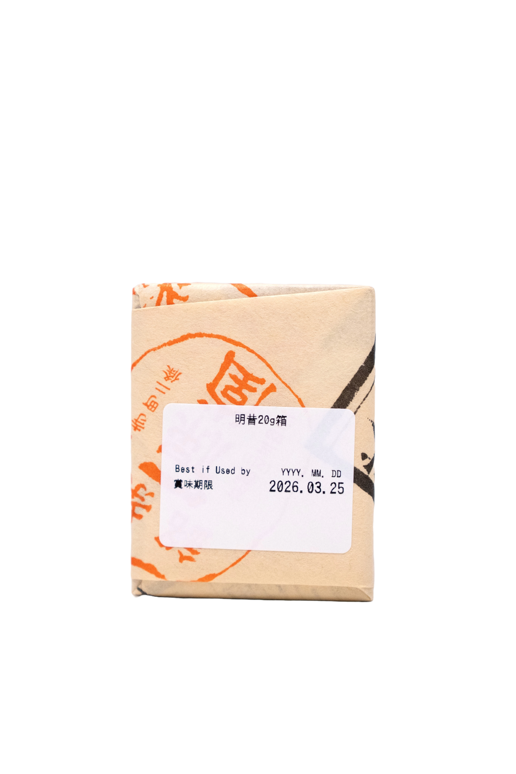 SAKAYA NO MUKASHI 20g Box